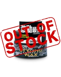 Gatsby Ultra Hard Type Hair Wax 80g